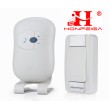 HFG305DT1R1 Wireless Digital Doorbell(DC)